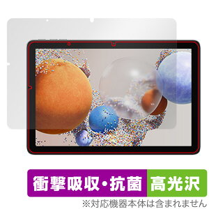 UMIDIGI G1 Tab G1 Tab Kids ی tB OverLay Absorber  ~fBW ^ubgptB Ռz R