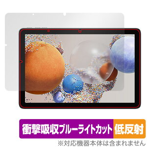 UMIDIGI G1 Tab G1 Tab Kids ی tB OverLay Absorber ᔽ ~fBW ^ubgptB Ռz u[CgJbg R