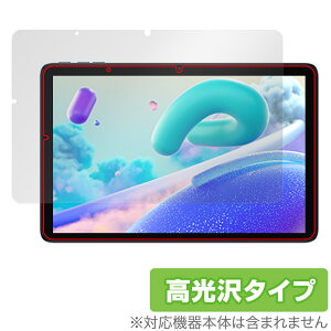 UMIDIGI G2 Tab / G2 Tab Kids �ی� �t�B���� OverLay Brilliant ���~�f�B�W �^�u���b�g�p�ی�t�B���� �t���ی� �w��h�~ ������