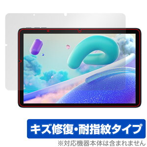 UMIDIGI G2 Tab / G2 Tab Kids ی tB OverLay Magic ~fBW ^ubgpیtB tی C ώw wh~