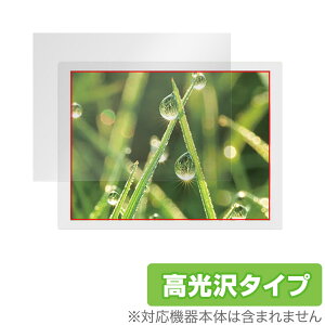 ePoster EP-C131 13.3^ dqy[p[fBXvC ی tB OverLay Brilliant tی w䂪ɂ wh~ 