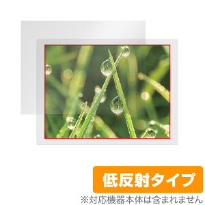 ePoster EP-C131 13.3^ dqy[p[fBXvC ی tB OverLay Plus tی A`OA ˖h~  wh~