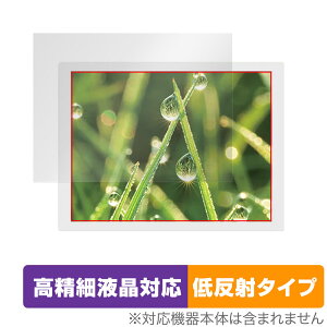 ePoster EP-C131 13.3^ dqy[p[fBXvC ی tB OverLay Plus Lite ׉tΉ A`OA ˖h~ wh~