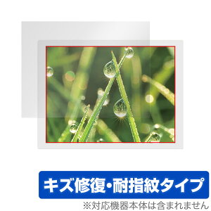 ePoster EP-C131 13.3^ dqy[p[fBXvC ی tB OverLay Magic tی C ώw wh~ R[eBO