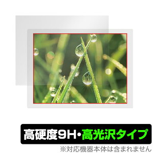 ePoster EP-C131 13.3型 電子ペーパーディスプレイ 保護 フィルム OverLay 9H Brilliant 液晶保護 9H 高硬度 透明 高光沢