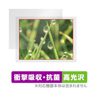 ePoster EP-C131 13.3型 電子ペーパーディスプレイ 保護 フィルム OverLay Absorber 高光沢 衝撃吸収 抗菌