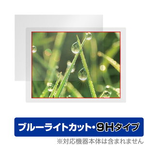 ePoster EP-C131 13.3^ dqy[p[fBXvC ی tB OverLay Eye Protector 9H tی 9Hdx u[CgJbg