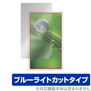 ePoster EP-C251 25.3^ dqy[p[fBXvC ی tB OverLay Eye Protector tی ڂɗD u[CgJbg