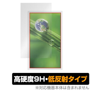 ePoster EP-C251 25.3^ dqy[p[fBXvC ی tB OverLay 9H Plus tی 9H dx A`OA ˖h~