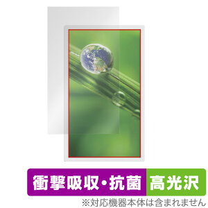 ePoster EP-C251 25.3^ dqy[p[fBXvC ی tB OverLay Absorber  tی Ռz R