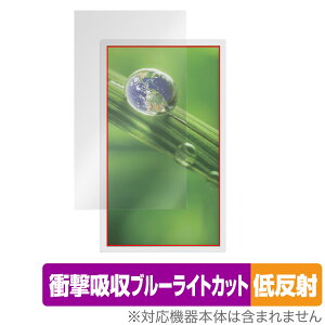 ePoster EP-C251 25.3^ dqy[p[fBXvC ی tB OverLay Absorber ᔽ Ռz ˖h~ u[CgJbg R