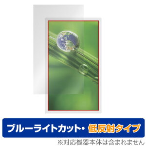 ePoster EP-C251 25.3^ dqy[p[fBXvC ی tB OverLay Eye Protector ᔽ tی u[CgJbg ˖h~