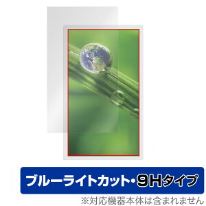 ePoster EP-C251 25.3^ dqy[p[fBXvC ی tB OverLay Eye Protector 9H tی 9Hdx u[CgJbg