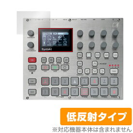 ELEKTRON E25 REMIX EDITION 保護 フィルム OverLay Plus エレクトロン E25 リミックス エディション アンチグレア 反射防止 指紋防止