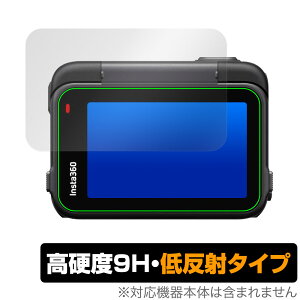 Insta360 Ace Pro tbv^b`XN[p ی tB OverLay 9H Plus ANVJptB dx A`OA ᔽ