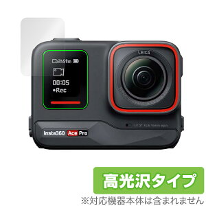 Insta360 Ace Pro TuXN[p ی tB OverLay Brilliant ANVJpیtB tی wh~ 