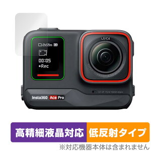 Insta360 Ace Pro TuXN[p یtB OverLay Plus Lite ANVJptB ׉tΉ A`OA ˖h~