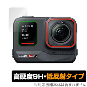 Insta360 Ace Pro TuXN[p ی tB OverLay 9H Plus ANVJpیtB 9H dx A`OA ˖h~