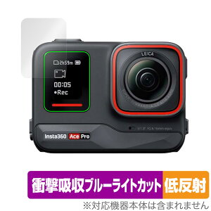 Insta360 Ace Pro TuXN[p ی tB OverLay Absorber ᔽ ANVJp Ռz u[CgJbg R