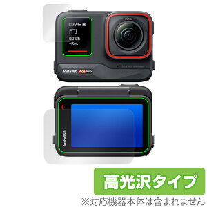 Insta360 Ace Pro tbv^b`XN[ETuXN[ Zbg ی tB OverLay Brilliant tی wh~ 