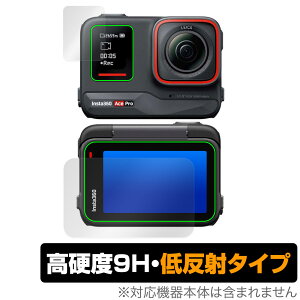 Insta360 Ace Pro tbv^b`XN[ETuXN[ Zbg ی tB OverLay 9H Plus 9H dx A`OA ˖h~