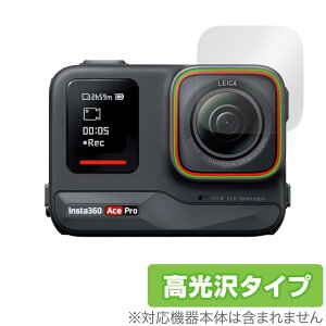 Insta360 Ace Pro JYp ی tB OverLay Brilliant ANVJ YpیtB wh~ 