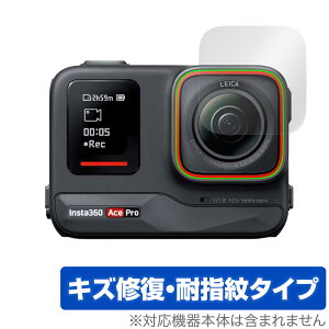 Insta360 Ace Pro JYp ی tB OverLay Magic ANVJ YpیtB C ώw wh~