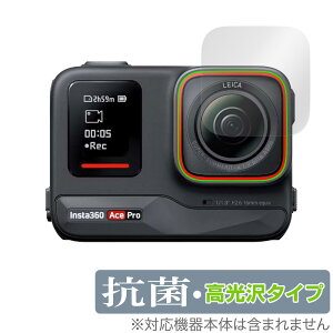 Insta360 Ace Pro JYp ی tB OverLay R Brilliant ANVJ YpیtB RECX 