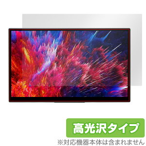 EHOMEWEI ���o�C�����j�^�[ 15.6�C���` �ی� �t�B���� OverLay Brilliant �Q�[�~���O���j�^�[�p�ی�t�B���� �t���ی� �w��h�~ ������