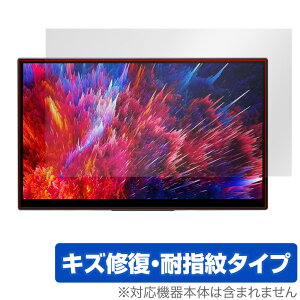 EHOMEWEI ���o�C�����j�^�[ 15.6�C���` �ی� �t�B���� OverLay Magic �Q�[�~���O���j�^�[�p�ی�t�B���� �t���ی� ���C�� �ώw�� �w��h�~