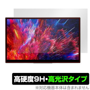 EHOMEWEI ���o�C�����j�^�[ 15.6�C���` �ی� �t�B���� OverLay 9H Brilliant �Q�[�~���O���j�^�[�p�ی�t�B���� 9H ���d�x ���� ������