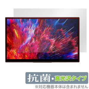 EHOMEWEI ���o�C�����j�^�[ 15.6�C���` �ی� �t�B���� OverLay �R�� Brilliant �Q�[�~���O���j�^�[�p�ی�t�B���� �R�E�C���X ������