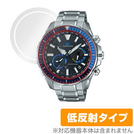 CASIO OCEANUS CACHALOT OCW-P2000 保護 フィルム OverLay Plus カシオ OCWP2000 腕時計用フィルム アンチグレア 反射防止 指紋防止