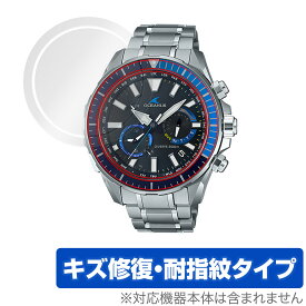 CASIO OCEANUS CACHALOT OCW-P2000 保護 フィルム OverLay Magic カシオ OCWP2000 腕時計用フィルム 液晶保護 傷修復 耐指紋 指紋防止