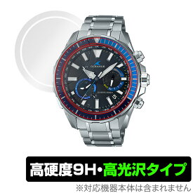 CASIO OCEANUS CACHALOT OCW-P2000 保護 フィルム OverLay 9H Brilliant カシオ OCWP2000 腕時計用フィルム 9H 高硬度 透明 高光沢
