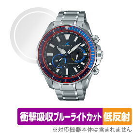 CASIO OCEANUS CACHALOT OCW-P2000 保護フィルム OverLay Absorber 低反射 カシオ OCWP2000 腕時計用フィルム 衝撃吸収 ブルーライト 抗菌