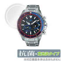 楽天市場】オシアナス カシャロ p2000-1ajfの通販