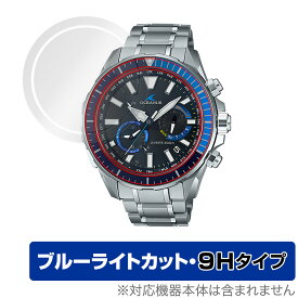 CASIO OCEANUS CACHALOT OCW-P2000 保護フィルム OverLay Eye Protector 9H カシオ OCWP2000 腕時計用フィルム 高硬度 ブルーライトカット