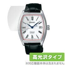 楽天市場】sarx051の通販