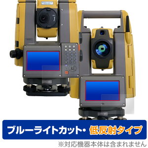 TOPCON �g�[�^���X�e�[�V���� GT-1005 GT-1003 GT-1001 GT-505 GT-503 2��� �ی�t�B���� OverLay Eye Protector �ᔽ�� �u���[���C�g