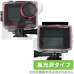 XTU MAX2 hP[X CfBXvC TufBXvC Y p ی tB OverLay Brilliant tی wh~ 