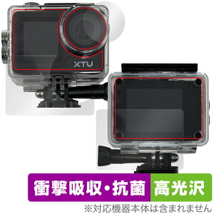 XTU MAX2 hP[X CfBXvC TufBXvC Y یtB OverLay Absorber  Ռz u[Cg R