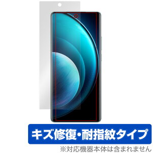 vivo X100 Pro �ی� �t�B���� OverLay Magic ���B�[���H X100 �v�� �X�}�z�p�ی�t�B���� �t���ی� ���C�� �ώw�� �w��h�~ �R�[�e�B���O