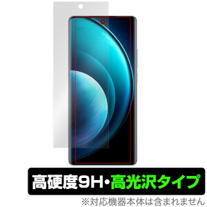 vivo X100 Pro �ی� �t�B���� OverLay 9H Brilliant ���B�[���H X100 �v�� �X�}�z�p�ی�t�B���� �t���ی� 9H ���d�x ���� ������