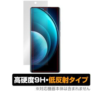 vivo X100 Pro �ی� �t�B���� OverLay 9H Plus ���B�[���H X100 �v�� �X�}�z�p�ی�t�B���� �t���ی� 9H ���d�x �A���`�O���A ���˖h�~