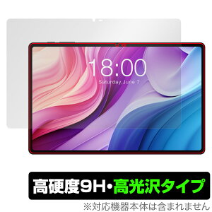 Teclast T40HD ی tB OverLay 9H Brilliant eNXg ^ubgpیtB tی 9H dx  