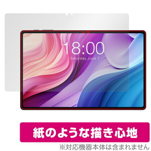 Teclast T40HD ی tB OverLay Paper eNXg ^ubgpیtB tی  ̂悤ȕ`Sn