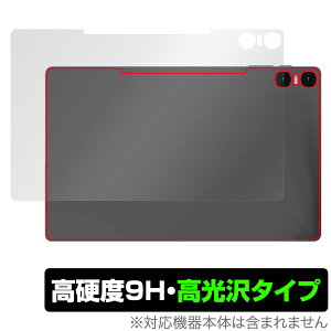 Teclast T40HD w ی tB OverLay 9H Brilliant eNXg ^ubgpیtB 9Hdx  