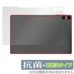 Teclast T40HD w ی tB OverLay R Brilliant eNXg ^ubgpیtB Hydro Ag+ RECX ^Cv