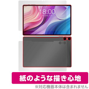 Teclast T40HD \ w tB OverLay Paper eNXg ^ubgpیtB \ʁEwʃZbg  ̂悤ȕ`Sn